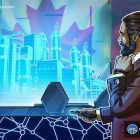 Broadridge запускает платформу для криптоактивов в Канаде