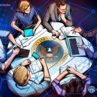 SEC: криптоинтерфейсы не нуждаются в регистрации