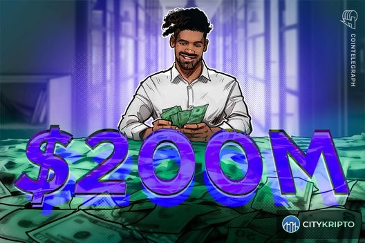 Логотипы Deutsche Börse и Kraken на фоне графиков криптовалют
