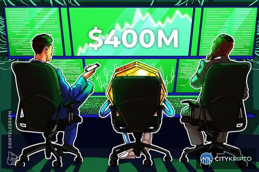График роста Bitcoin к $75 000 на фоне новостей о сделке США и Ирана