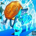 Paxos Labs привлек $12 млн для yield и кредитования