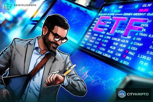Логотип Bitnomial и график фьючерсов на Injective на американском рынке