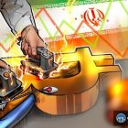 Bitcoin падает ниже $74 000: кризис США-Иран