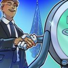 Tether инвестирует в майнинг Bitcoin через Antalpha