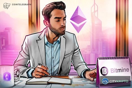 График покупки Ethereum компанией Bitmine с декабря 2025 года