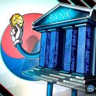 Банк Кореи поддержал CBDC и депозитные токены
