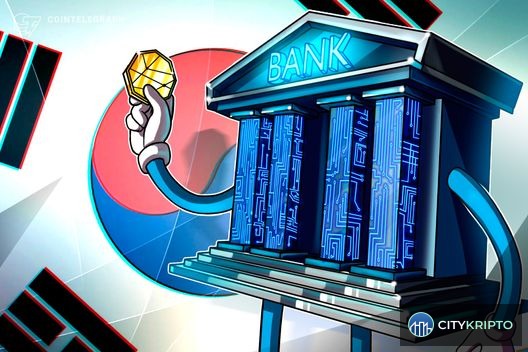 Глава Банка Кореи Син Хён Сон выступает с речью о поддержке CBDC и депозитных токенов