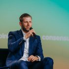 Эрик Трамп назвал Bitcoin величайшим периодом на фоне падения Уолл-стрит
