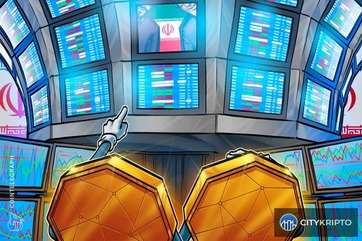 Логотип криптобиржи Nobitex на фоне флага Ирана