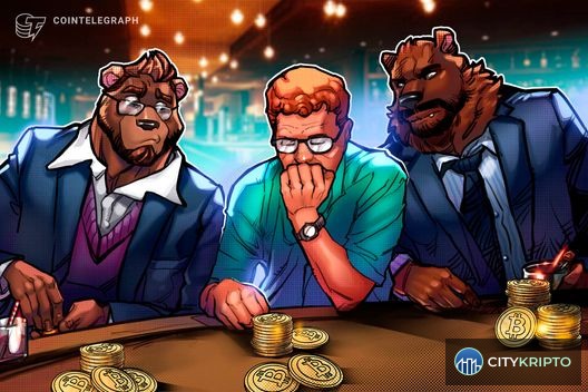 График биткоина с отметкой $81 000 и надписями суперцикл и медвежий отскок
