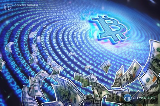 График притока средств в Bitcoin-фонды по данным CoinShares