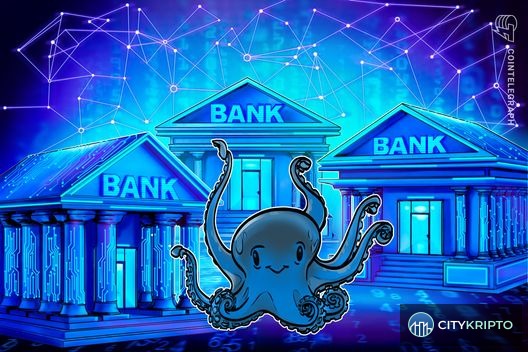Kraken подал заявку на банковскую лицензию OCC