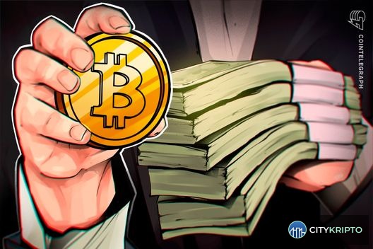 График роста Bitcoin до трехмесячного максимума с предупреждением о фиксации прибыли