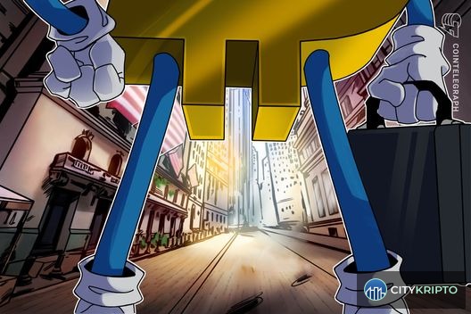 График роста Bitcoin ETF и институционального капитала на фоне зданий Уолл-стрит