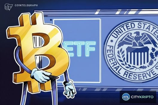 График биткоина с падением на фоне оттока из ETF и ликвидаций