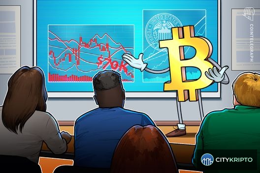 График биткоина с восходящим клином и уровнем поддержки $70 000