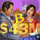 Strategy возобновляет покупки Bitcoin: $43 млн на BTC после слухов о продажах