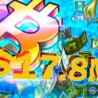 Capital B привлек $17.8 млн на пополнение Bitcoin-резерва