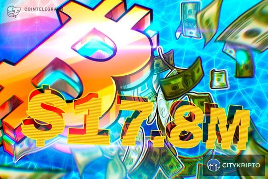 Capital B привлекает $17.8 млн для покупки Bitcoin