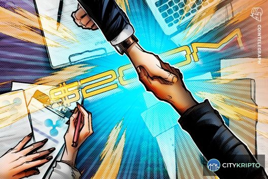 Ripple получает 200 миллионов долларов кредитной линии от Neuberger Berman для институционального брокерского обслуживания