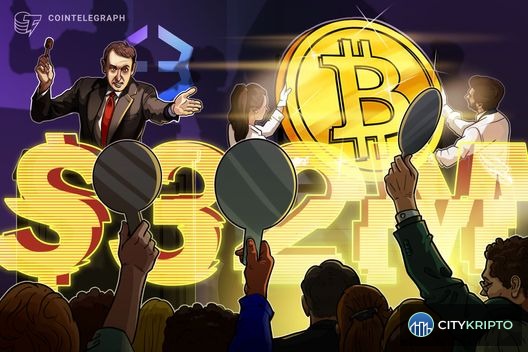 График цены Bitcoin и логотип Exodus на фоне финансового отчета