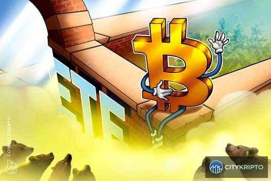 График биткоина с восходящим трендом и логотипы ETF и корпоративных покупок