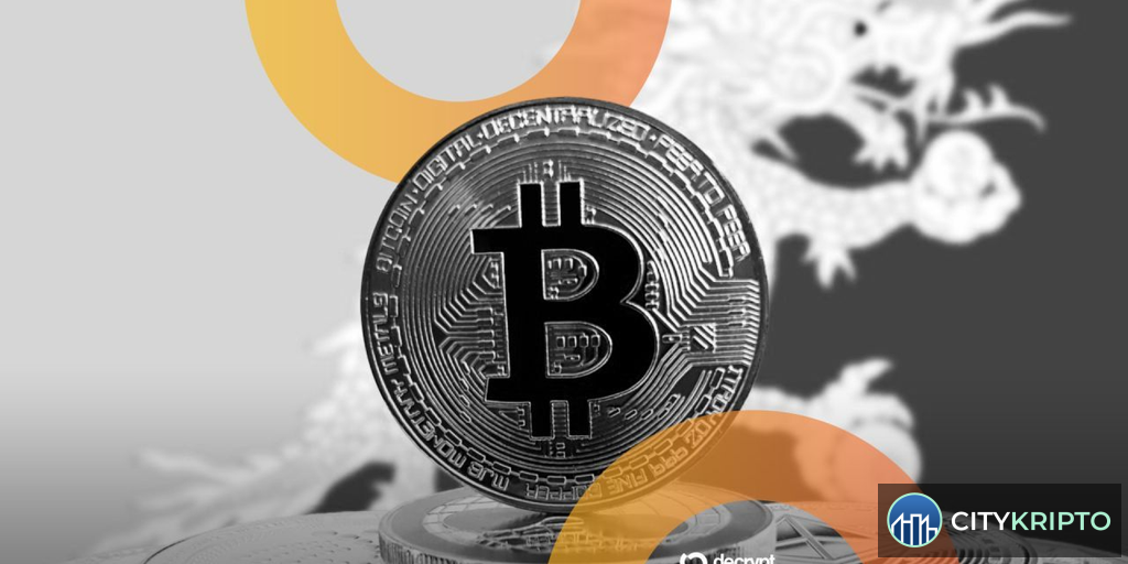 График продаж Bitcoin Бутаном по данным Arkham