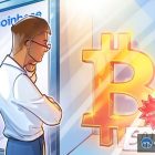Биткоин торгуется со скидкой на Coinbase: следующий шаг — тест $76 000?