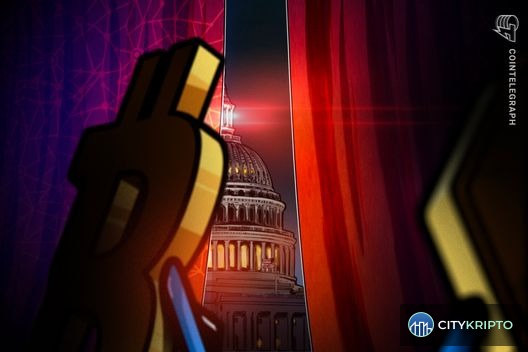 Сенат США обсуждает CLARITY Act, регулирующий криптовалюты