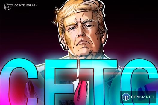 Здание CFTC в Вашингтоне, символ регулирования криптовалют