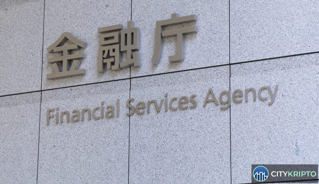 Японские брокеры SBI Securities и Rakuten Securities запускают криптоинвестиционные трасты