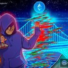 Мост Verus Ethereum взломан на $11.6 млн: последняя DeFi-атака