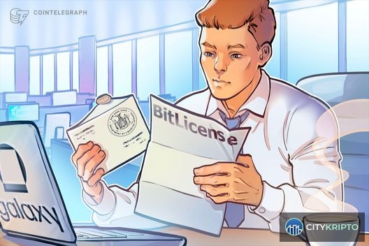 Galaxy Digital получает BitLicense Нью-Йорка для институциональных криптоуслуг
