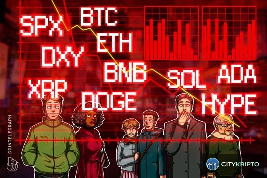 График биткоина с уровнем поддержки 76000 долларов и падающими альткоинами