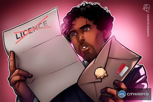 Отзыв лицензии криптовалютной компании Bsquared в Сингапуре