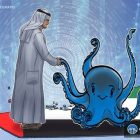 Kraken получает предварительное одобрение VARA для запуска в ОАЭ