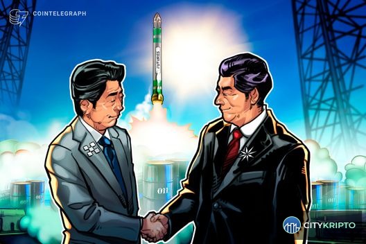 Логотипы ICE и OKX на фоне графика цен на нефть и криптовалют