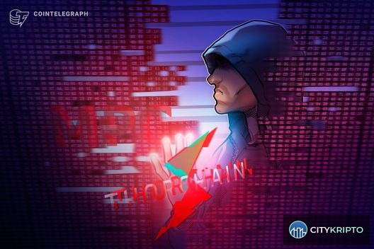 Взлом THORChain на 10.7 миллионов долларов из-за уязвимости GG20