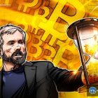 Майкл Сэйлор не исключает продажу Bitcoin в 2026 году
