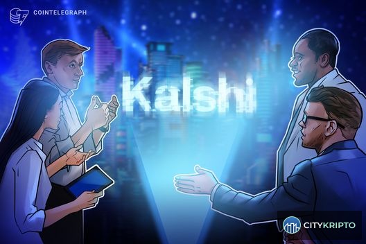 Kalshi лобби прогнозные рынки бывший чиновник Трампа