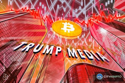 График курса биткоина на фоне новости о переводе 2 650 BTC компанией Trump Media