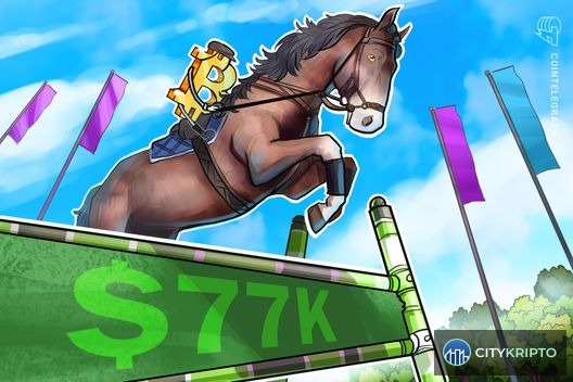 График биткоина с отметкой $80 000 и стрелкой роста на фоне биржевых потоков