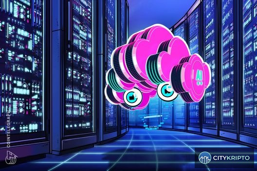TeraWulf приобретает участок в Кентукки для строительства центра обработки данных мощностью 1 ГВт