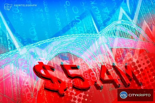 Gravity Bridge остановлен после кражи 5.4 миллиона долларов из-за компрометации ключа