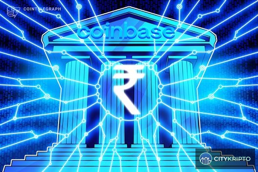 Coinbase запускает прямые банковские переводы в рупиях в Индии