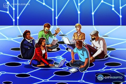 Логотип Cardano Foundation на фоне блокчейн-сети