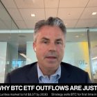 Аналитик: Отток из Bitcoin ETF — это шум, Уолл-стрит удваивает ставки на криптовалюту