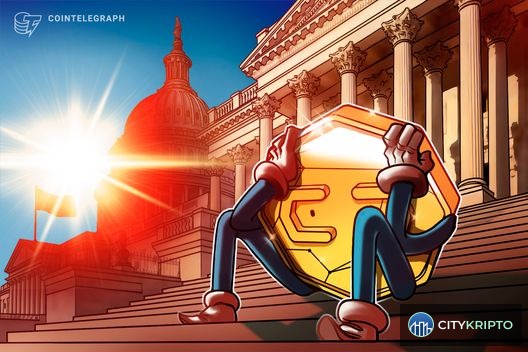 Конгресс США обсуждает регулирование криптовалют в пенсионных счетах 401(k)