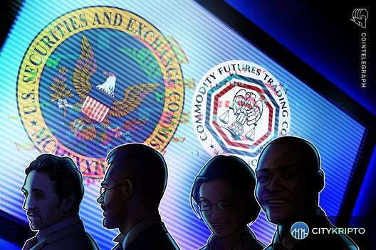 Здание CFTC в Вашингтоне, символ регулирования финансовых рынков