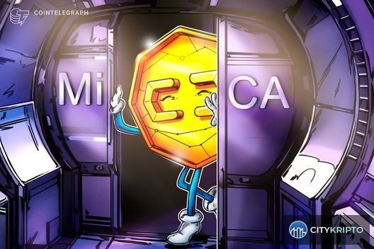 График биткоина и флаг Евросоюза на фоне текста MiCA